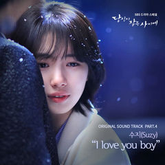 Suzy - I Love You Boy Mp3